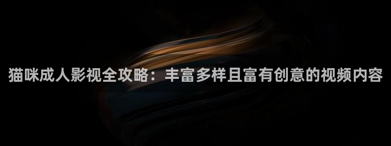 色七七桃花影院