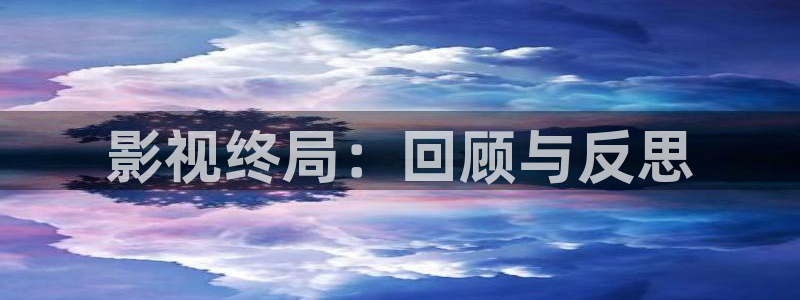 桃花影院电视剧在线播放免费